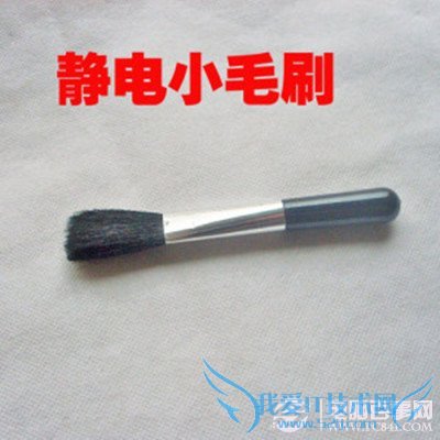 iPhoneͲô죿iPhoneͲҳ