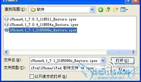 苹果IOS8.1降级教程 苹果iPhone6系统降级