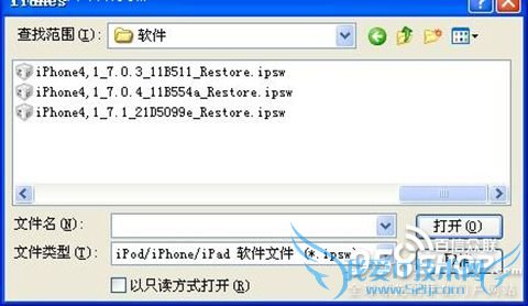 苹果IOS8.1降级教程 苹果iPhone6系统降级