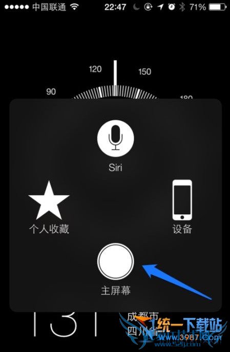 苹果6怎么保养?