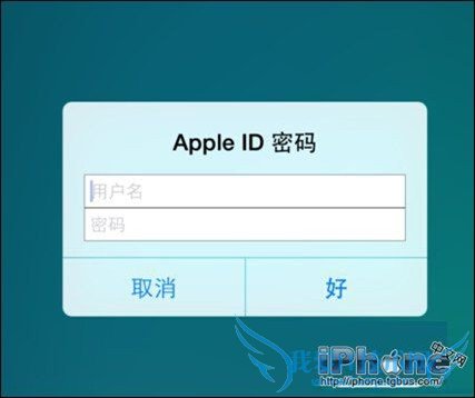 iPhone6微信闪退如何解决? 52IJ手机之家