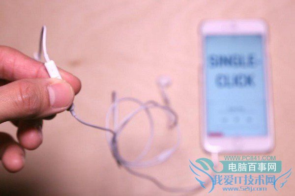 iPhone耳机音乐控制技巧