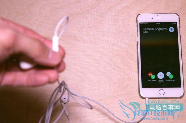 iPhone耳机接听电话小窍门