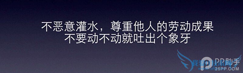 越狱后Cydia的一些常识和问题简介以及日常简单技巧