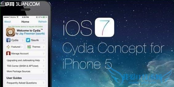 ƻios7ԽԭĨȥϵͳCydia˽[ͼ]ͼƬ1