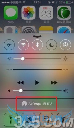 ios7airdrop? 52IJֻ֮