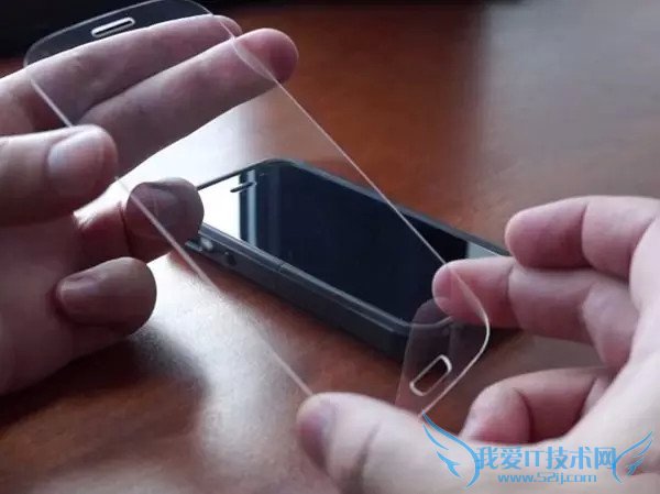 iPhone7新功能曝光 52IJ手机之家