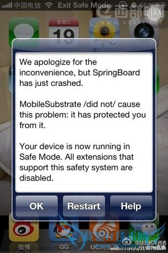 iPhone越狱后出现错误“We apologize for the inconvenience”怎么办 52IJ手机之家