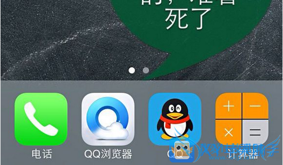 iPhone5Ӱô 52IJֻ֮