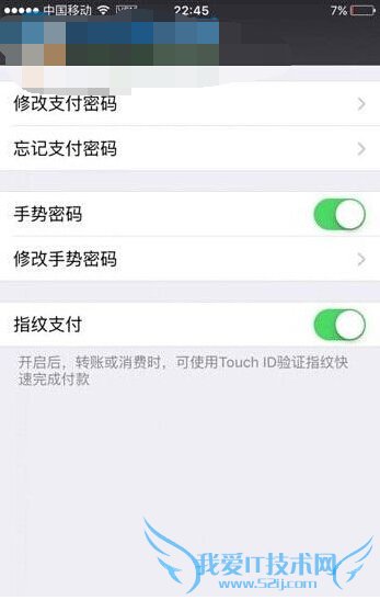 ƻiOS9Խ޷ʹָ֧ܵķ