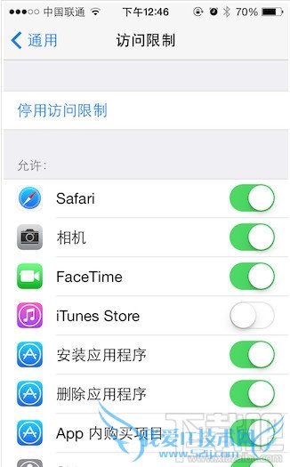 iPhone6“访问限制”密码忘记怎么办 52IJ手机之家