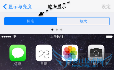 iPhone6 Plusʾô 52IJֻ֮