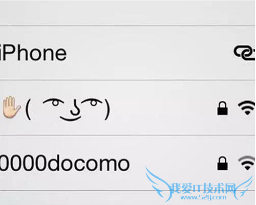 iPhoneô죿 52IJֻ֮