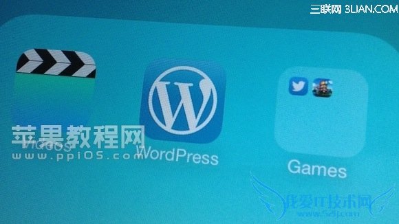 ios 7 嵌套文件夹 52IJ手机之家