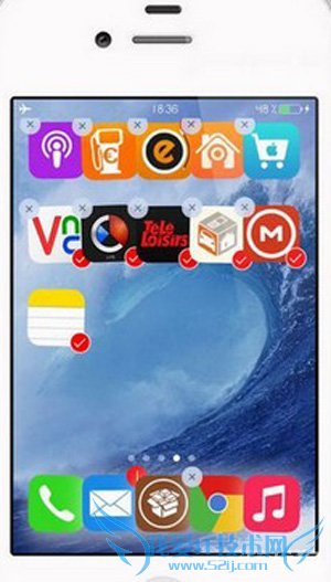 MultiIconMover一次性移动多个App应用图标 52IJ手机之家