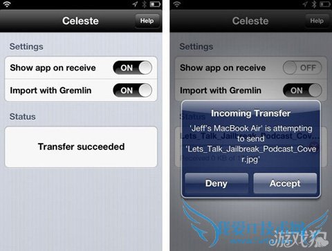 一款iOS蓝牙增强插件:Celeste2 52IJ手机之家