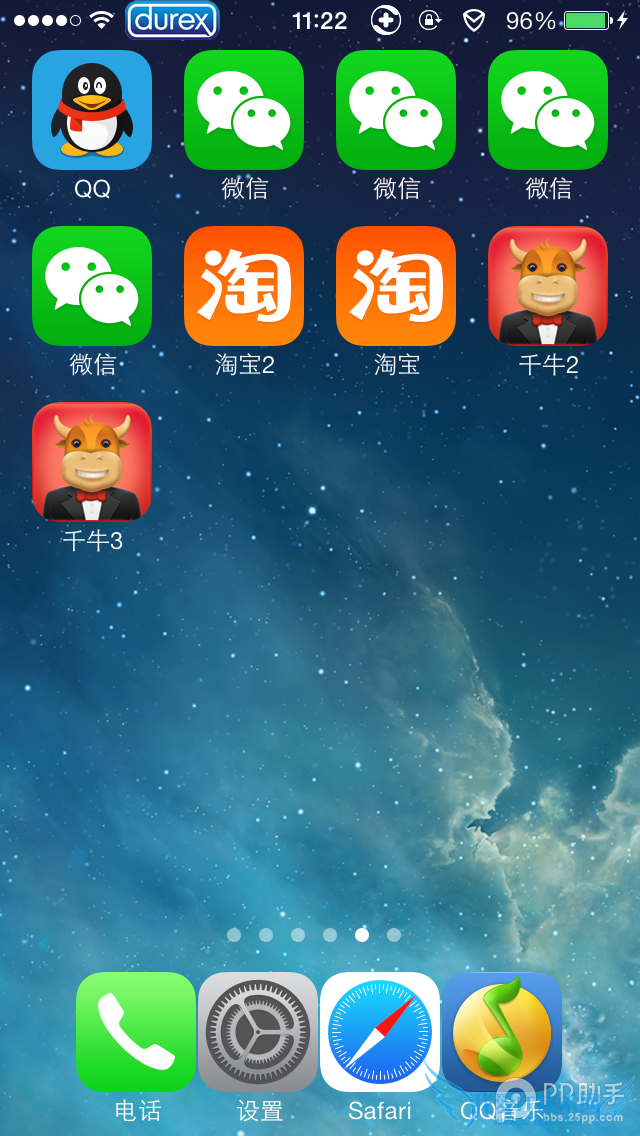 ΢5.2iPhoneװ̳ 52IJֻ֮