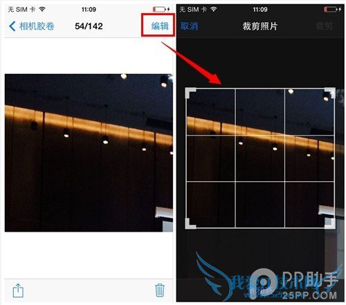 iOS7ԽôƬiOS7ʹü̽ƪ