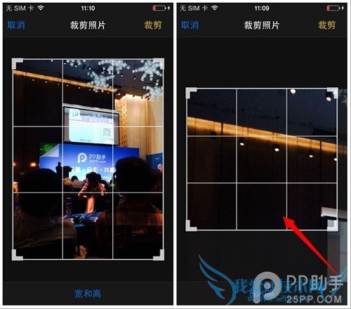 iOS7ԽôƬiOS7ʹü̽ƪ