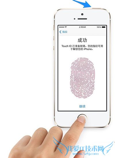 苹果5s不能开机 苹果5s无法开机