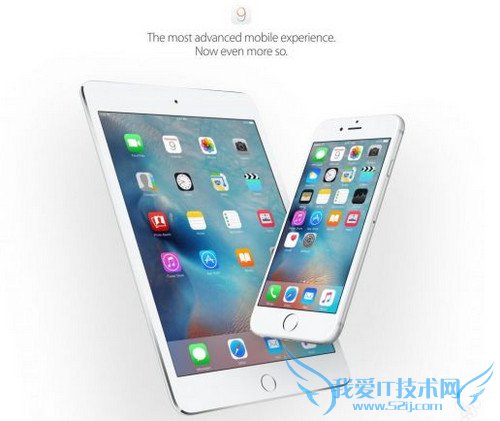 ios9.3߰عϰģʽʲô 52IJֻ֮