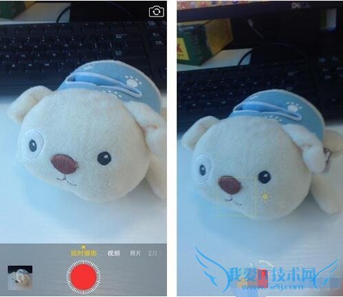 超实用iPhone技巧 你必须掌握