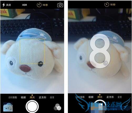 超实用iPhone技巧 52IJ手机之家