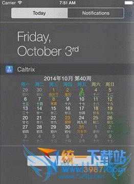 iOS8֪ͨĲԽôʾũ 52IJֻ֮