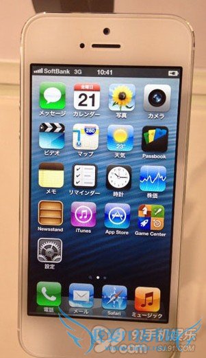 iPhoneرհ  52IJֻ֮