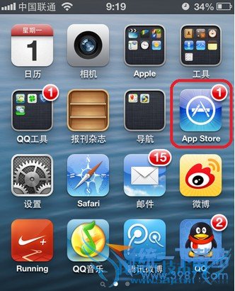 iPhone6ôװqq? 52IJֻ֮