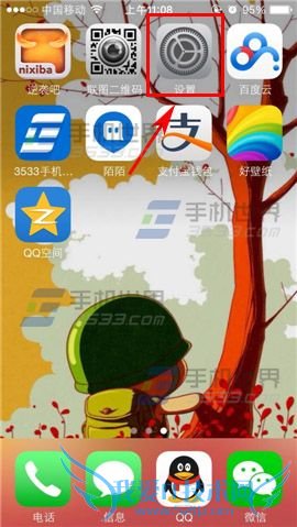 iphoneѡ2G/3G/4G磿 52IJֻ֮