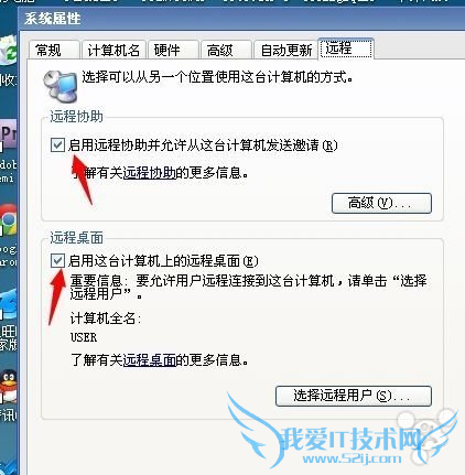 iPhoneԶ̿Ƶ 52IJֻ֮