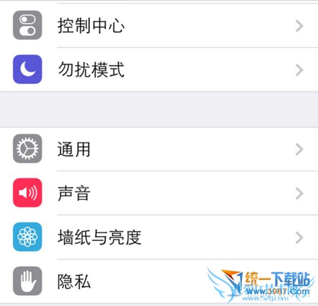 ios7.1.2ôþŹ? 52IJֻ֮