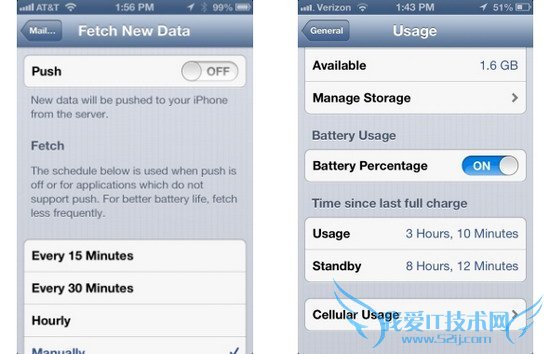 如何解决iPhone特有的9个恼人问题 52IJ手机之家教程