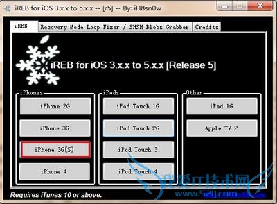 iPhoneڽʱ1600ô죿 52IJֻ֮
