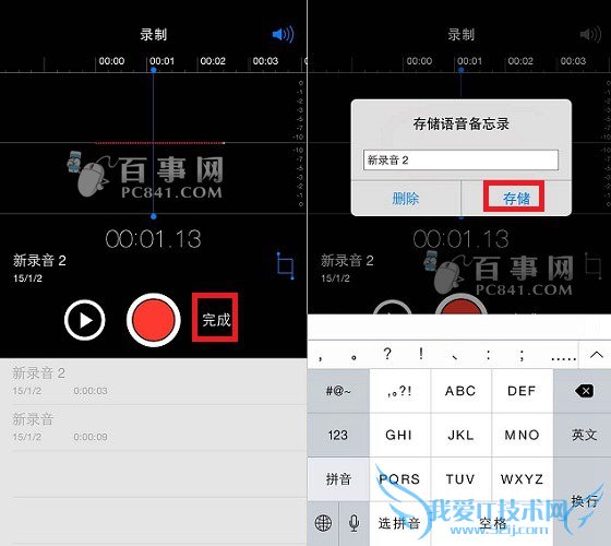 iPhone6s¼ iphone6s¼ʹ÷