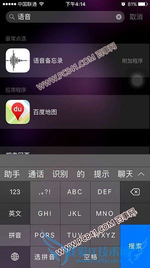 iPhone6s¼ iphone6s¼ʹ÷