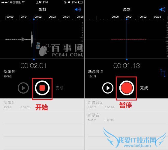 iPhone6s¼ iphone6s¼ʹ÷