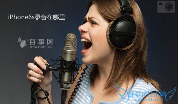 iPhone6s¼ iphone6s¼ʹ÷