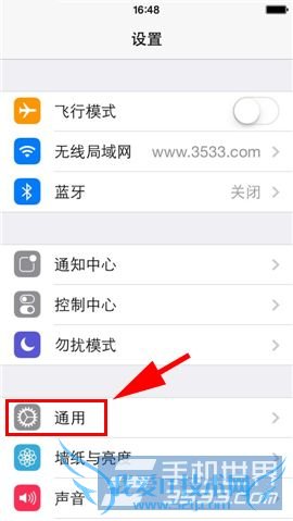 ƻiPhone5sô 52IJֻ֮