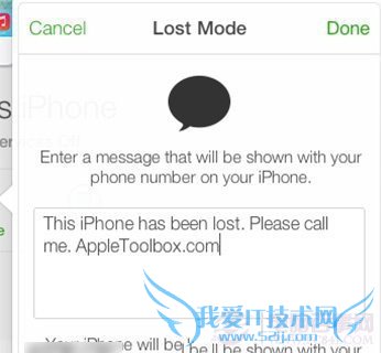 iphone5sôһأiphone5sʧλһط