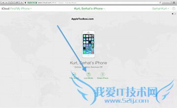 iphone5sôһأiphone5sʧλһط