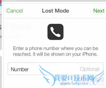 iphone5sôһأiphone5sʧλһط