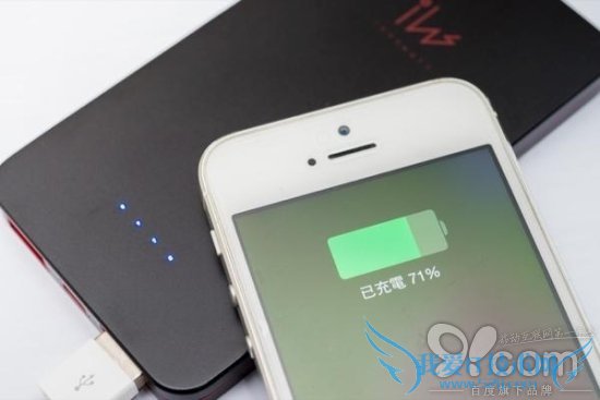如何让iPhone电池活得长长久久 52IJ手机之家