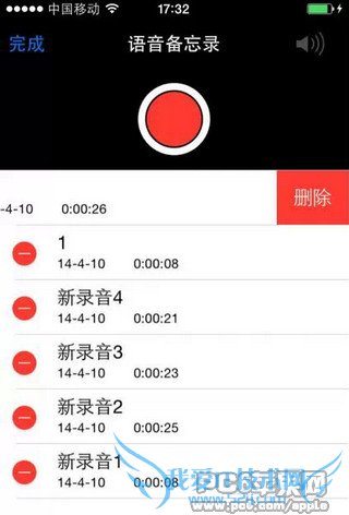 iPhoneڴ治ô 52IJֻ֮