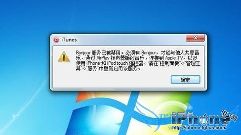 itunes޷ӵitunes store 52IJֻ֮