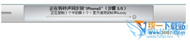 苹果6怎么添加铃声?