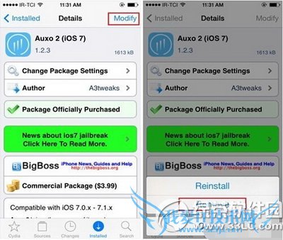 iphone cydiaôɾ ƻcydiaɾ1