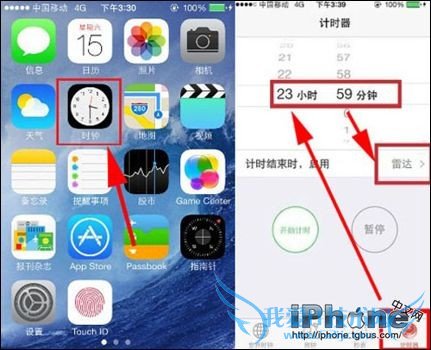 iPhone5s定时关机怎么设置? 52IJ手机之家