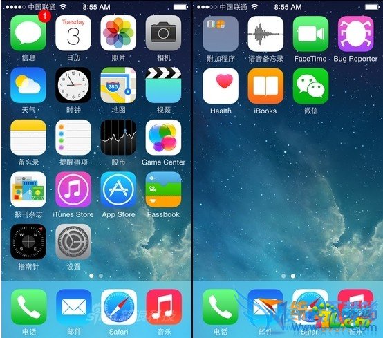 ios8ôװѹ뷨?  52IJֻ֮